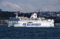 Piri Reis University facilities